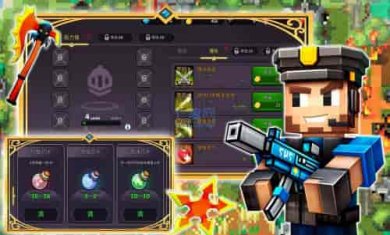 火线战争出击截图2