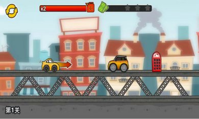 我撞车贼溜游戏