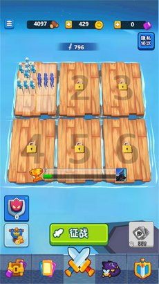 我是海岛王游戏