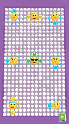 表情包模拟器截图2