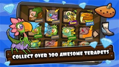 金坷垃大战僵王内购破解版截图2