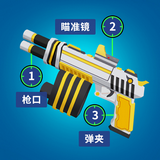 射击世界迷你版游戏