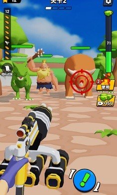 射击世界迷你版游戏