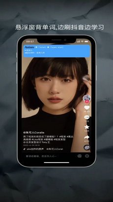 悬浮工具箱app