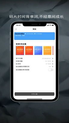 悬浮工具箱app