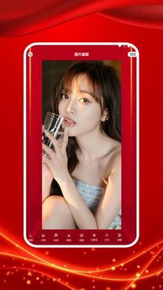 精美美图app