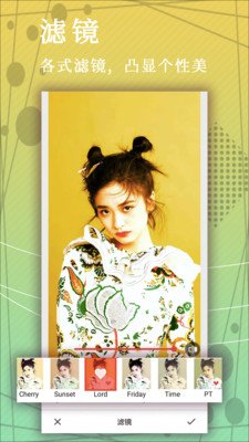 少年梦阅读器app截图3