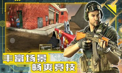 和平远征英雄游戏