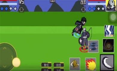 像素火影一周年无广告截图1