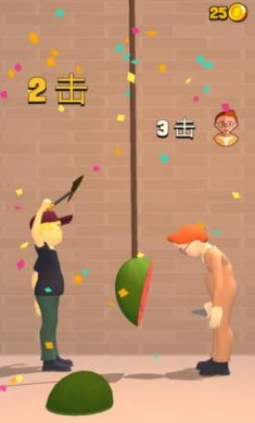 真实武器对决截图5