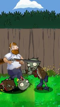 花儿大战僵尸截图4