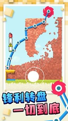 搬砖我贼溜999999金币版