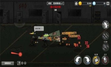 物种战争灭绝作弊菜单人物全解锁