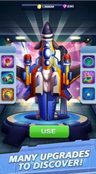 放置口袋宇宙飞船截图2