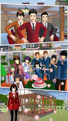 樱花校园女总裁游戏