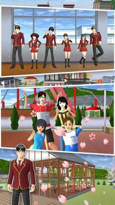 樱花校园女总裁游戏截图3