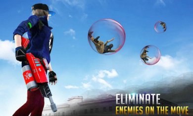 消防精英枪战游戏