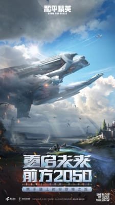 晓飞工具箱软件截图2