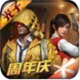 晓飞工具箱软件