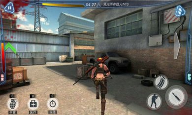 绝地大反击丛林求生游戏