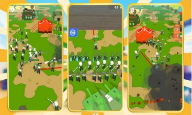 沙盒世界之战游戏