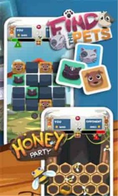 我可爱的星球截图3