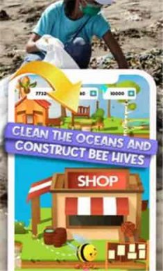 我可爱的星球截图1