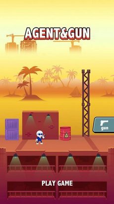 特工与枪游戏
