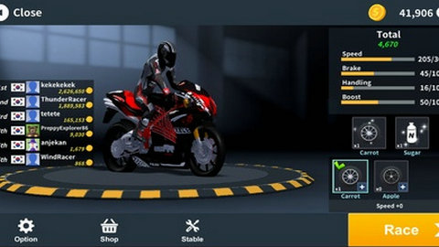 速度竞赛摩托车游戏