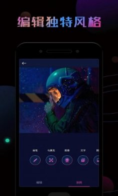 PS修图大神截图3