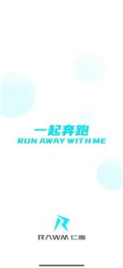 仁魔游戏盒子截图1