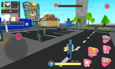 樱校学园模拟人生游戏