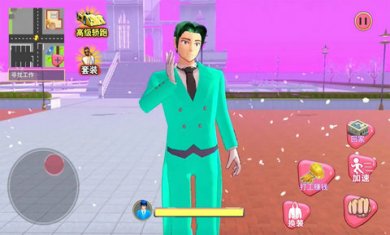 樱校学园模拟人生游戏