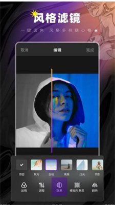 图像大小鸭截图2