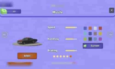 疯狂的快递员截图1