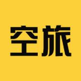 空旅交友游戏