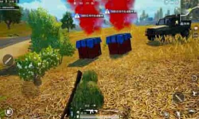 吃鸡百人战争截图1