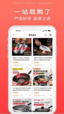 发码云码链系统