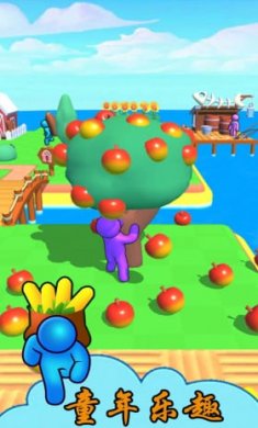 农场开心派对截图3