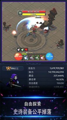 像素灵魂少女游戏