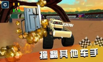 坦克撞翻一切游戏