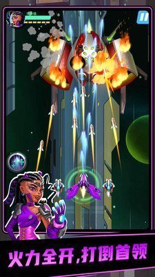 雷电战机4截图1