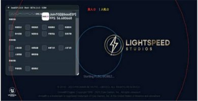 baoesp2.2.2最新卡密