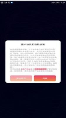 音乐音频剪辑制作