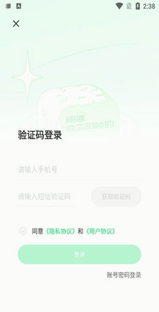 不可能的世界app2023