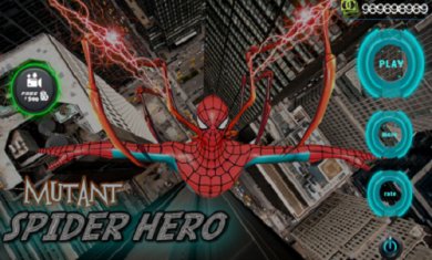 突变蜘蛛英雄游戏