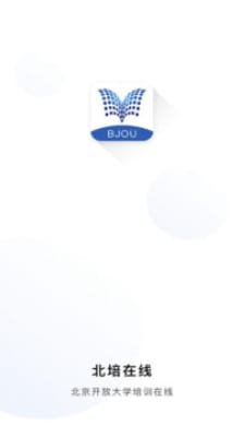 北培在线
