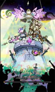 梦境童话镇截图2