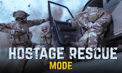 年陆军游戏枪战截图4