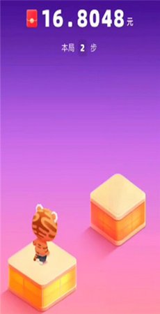 快手跳一跳辅助器(全自动)